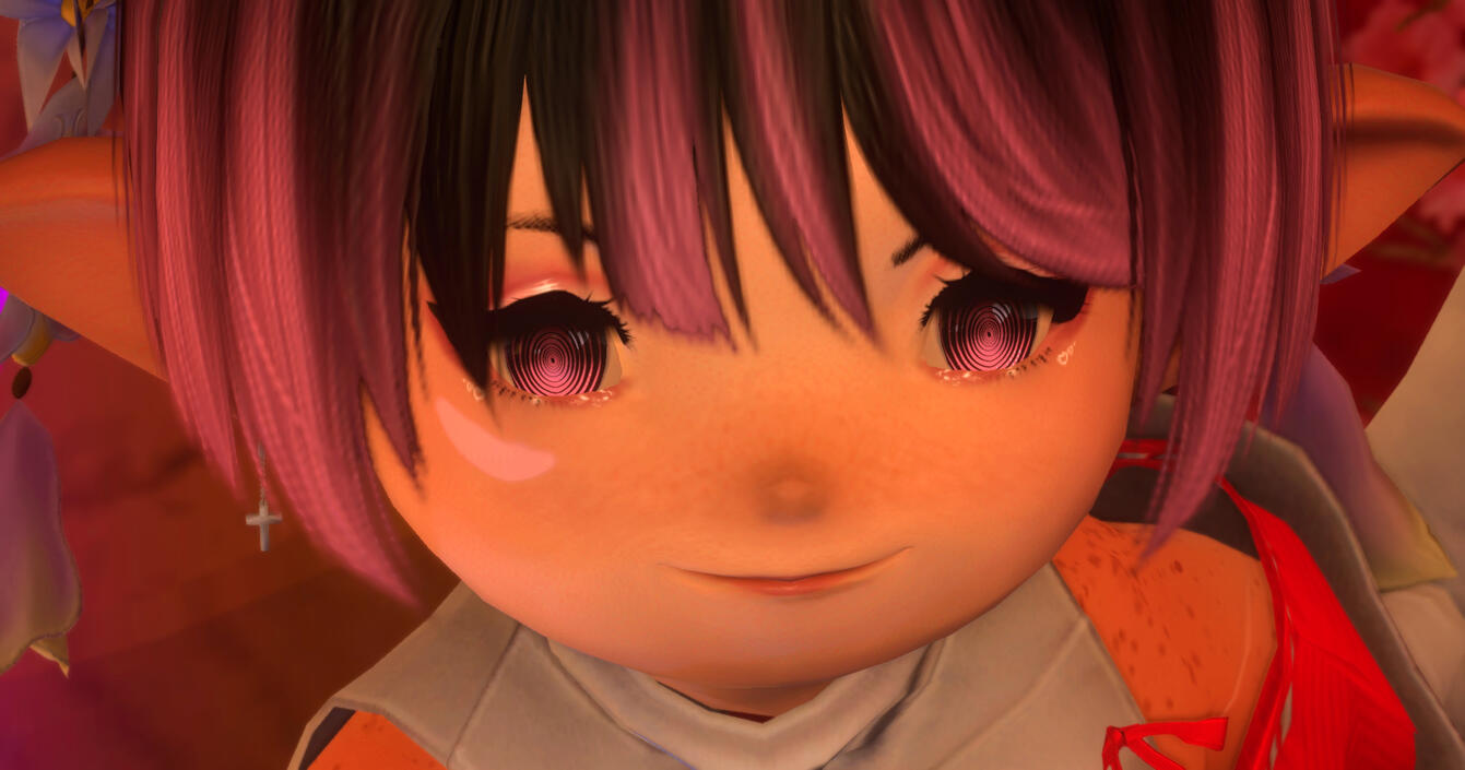 Gaze
