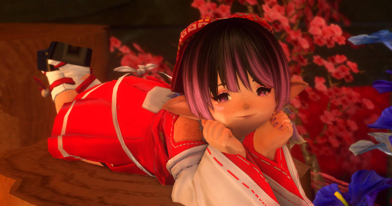 Cute